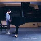 ゆびきり 앨범커버