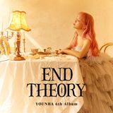 END THEORY 앨범커버