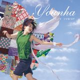 マイ☆ラバ 앨범커버