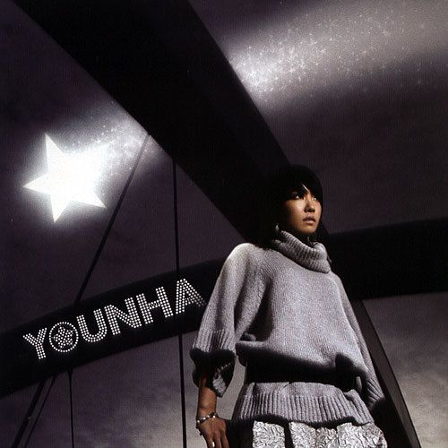 혜성 앨범 커버