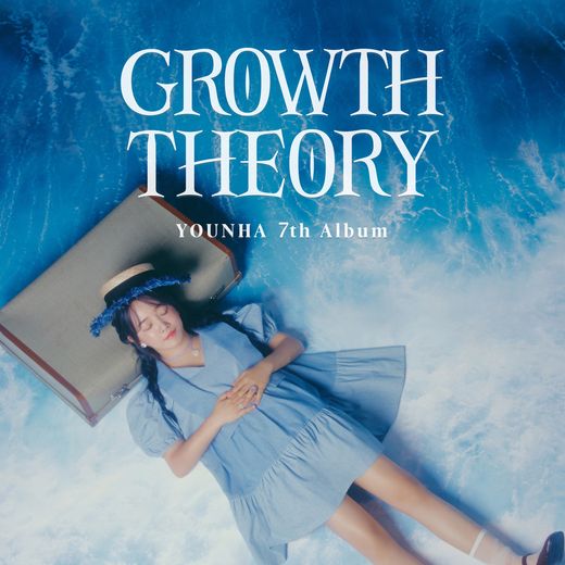 GROWTH THEORY 앨범 커버